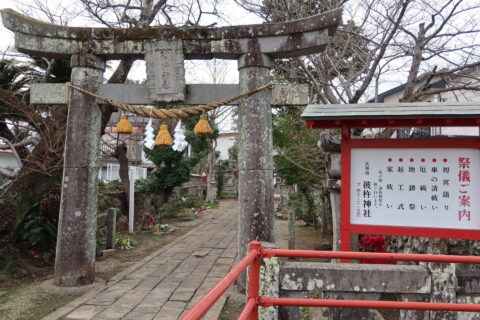 彼杵神社