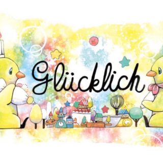 glucklich（グリュックリッヒ）